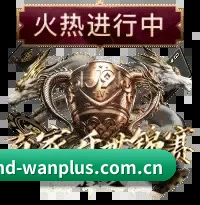深挖数据金矿 - 打破传统文字战报与交互式可视化图表的边界,让每一位普通球迷都能拥有职业球探般的数据分析武器。